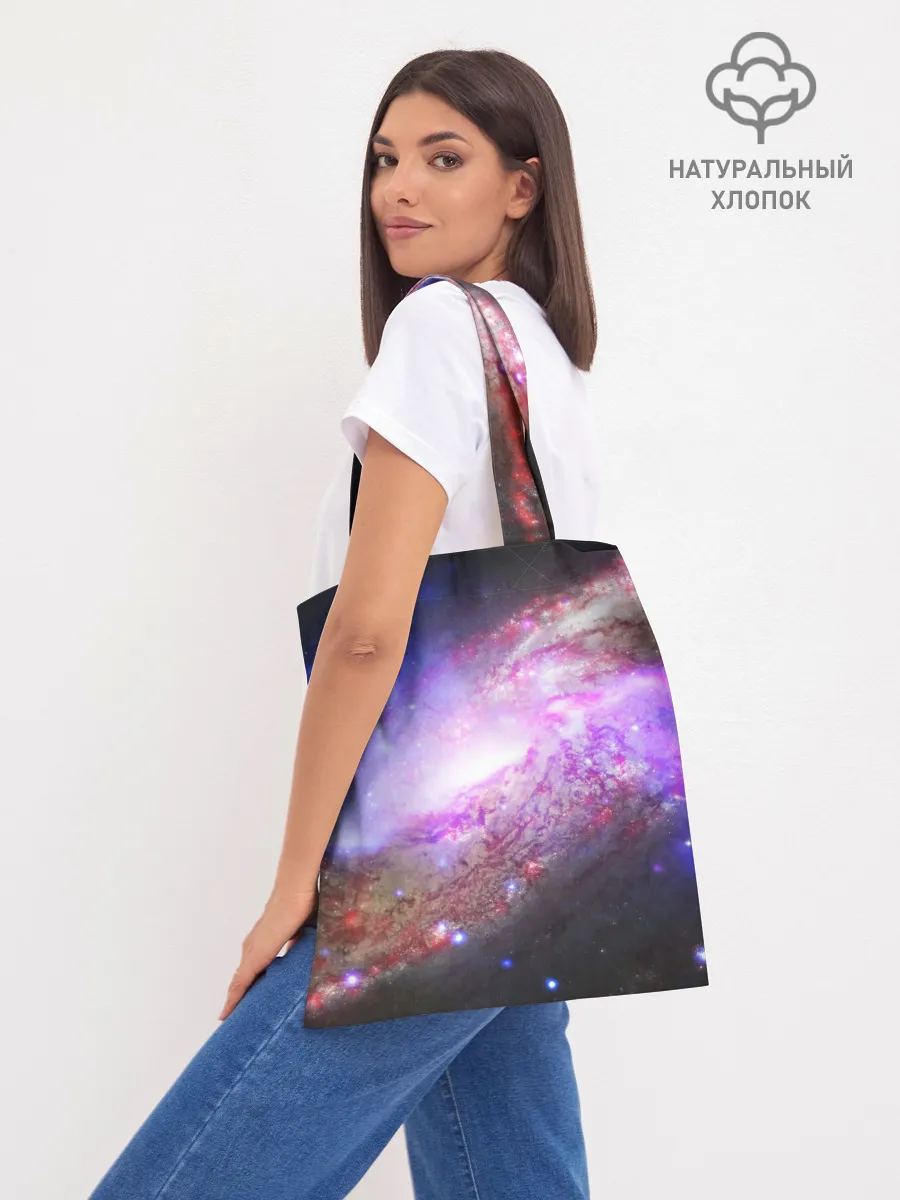 Шоппер база / Космическая спираль