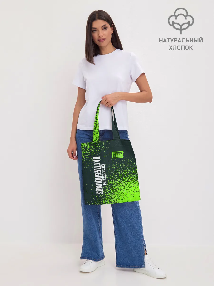 Шоппер база / PUBG / ПАБГ