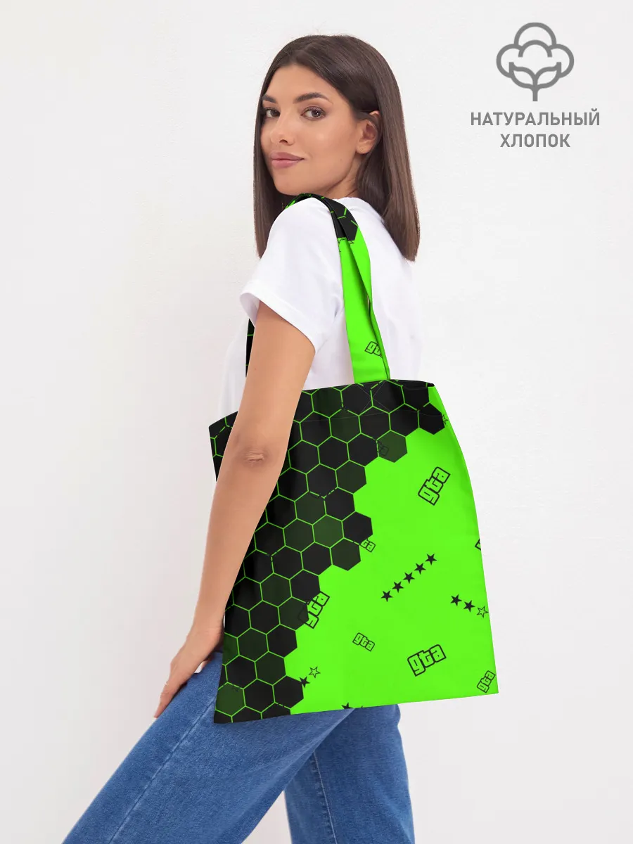 Шоппер база / GTA 5 / ГТА 5