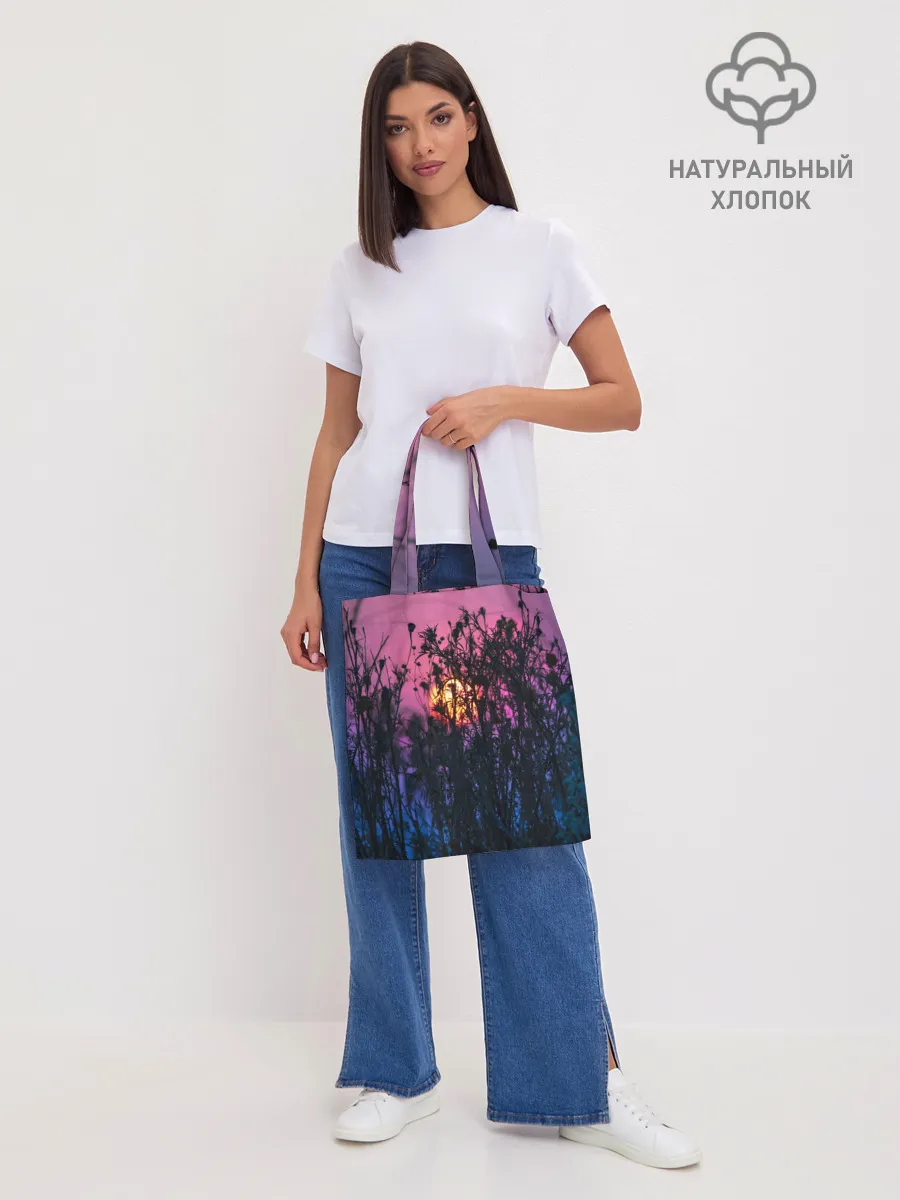 Шоппер база / Трава растения закатный свет