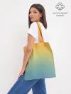 Шоппер база / Мягкий летний градиент