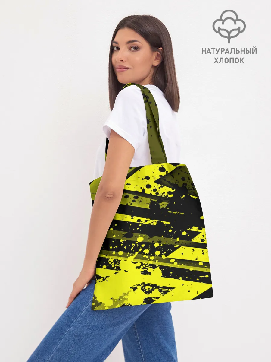 Шоппер база / Borussia Dortmund