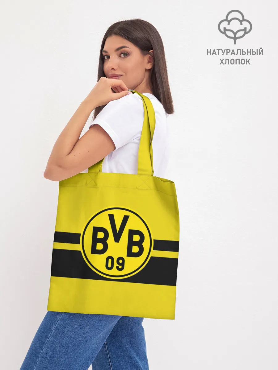 Шоппер база / BORUSSIA DORTMUND