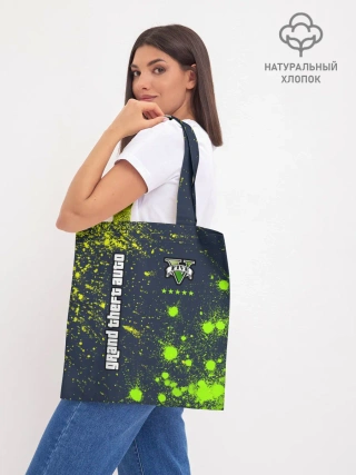 Шоппер база / GTA 5 / ГТА 5