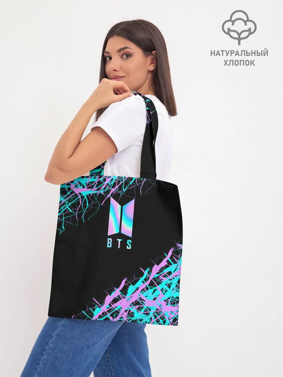 Шоппер база / BTS