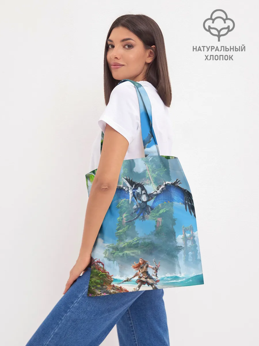 Шоппер база / Horizon Forbidden West