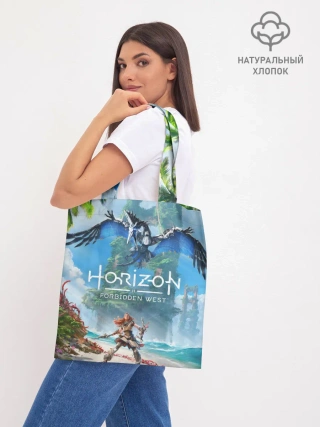 Шоппер база / Horizon Forbidden West