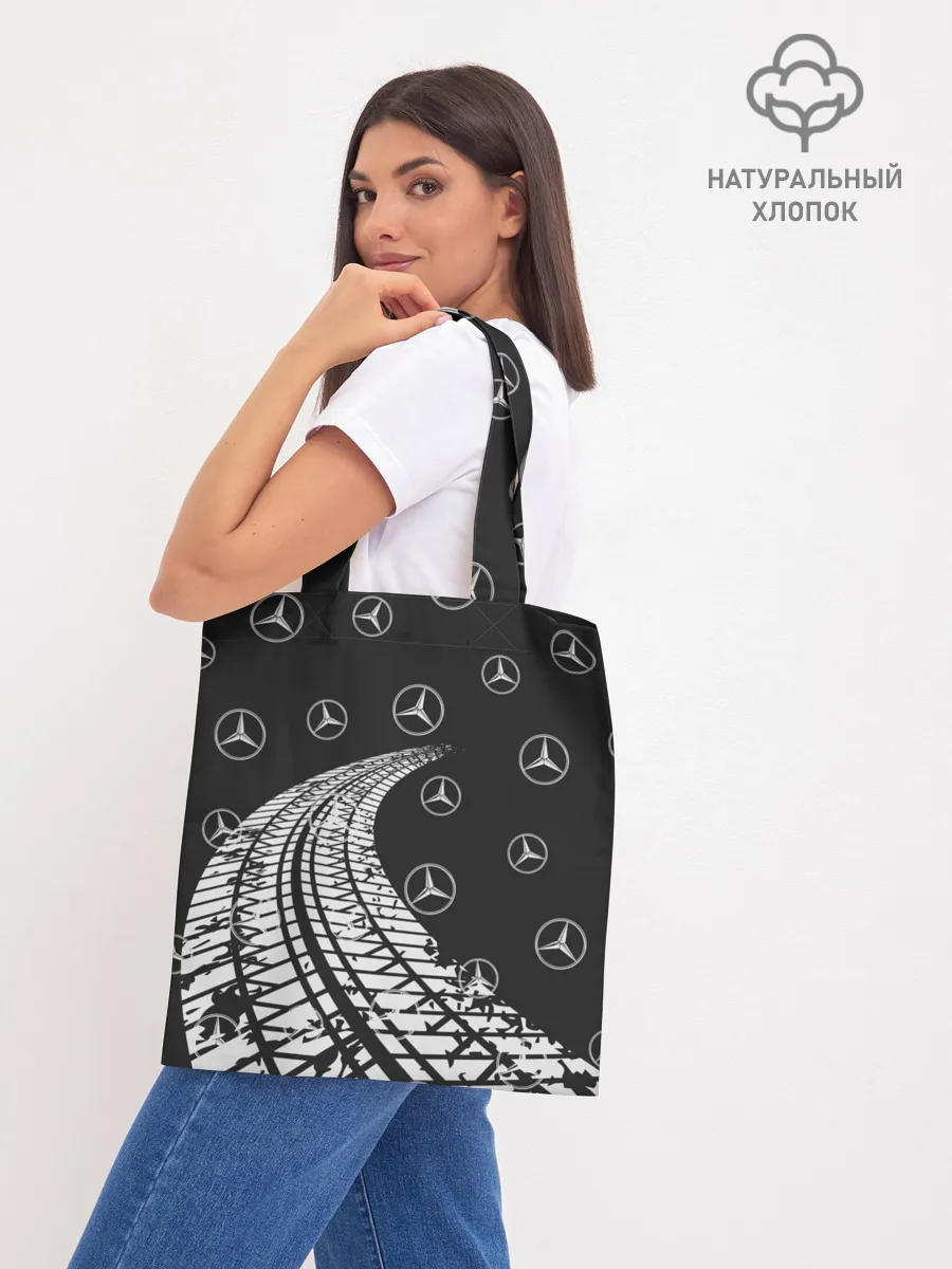 Шоппер база / MERCEDES / МЕРСЕДЕС