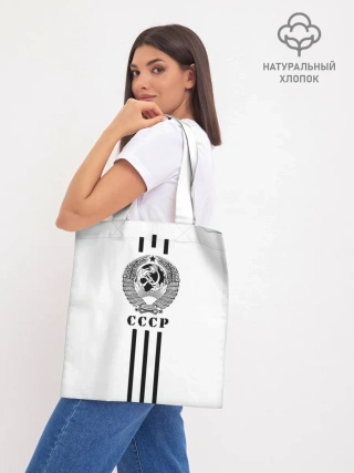 Шоппер база / СССР