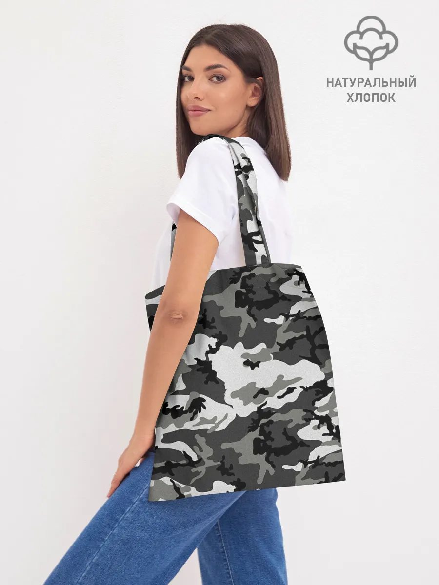 Шоппер база / Маскировка