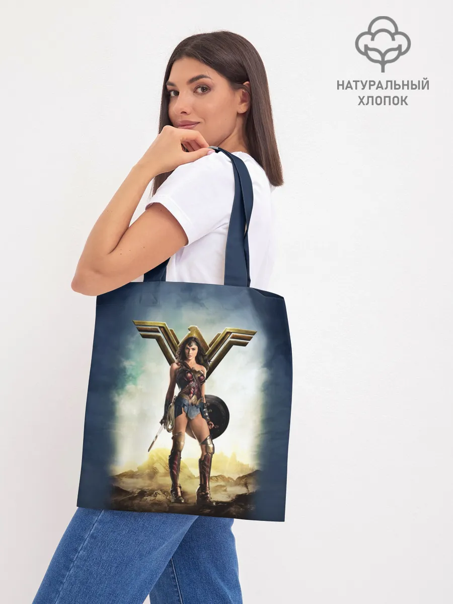 Шоппер база / Wonder Woman