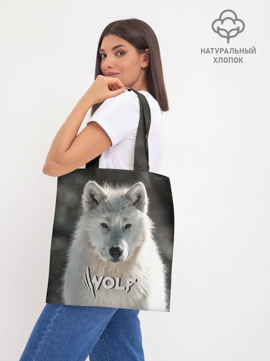Шоппер база / Волк