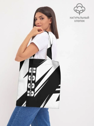 Шоппер база / СССР