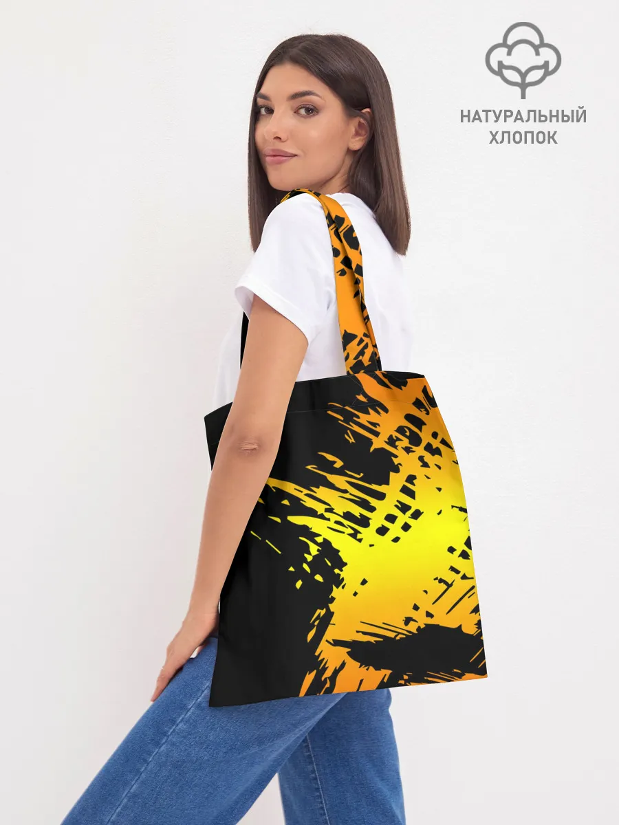 Шоппер база / Borderlands