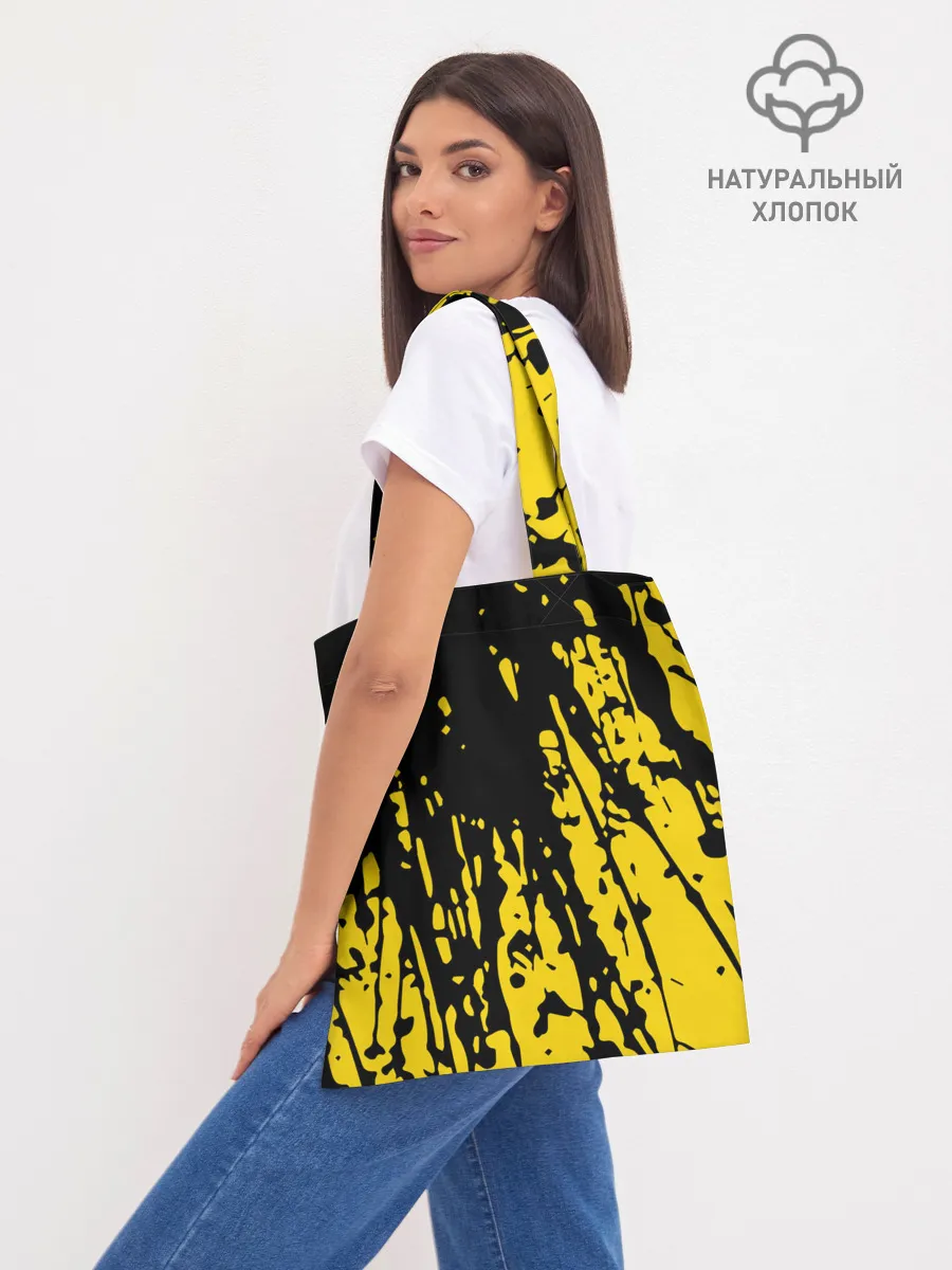 Шоппер база / Borderlands