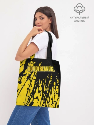 Шоппер база / Borderlands