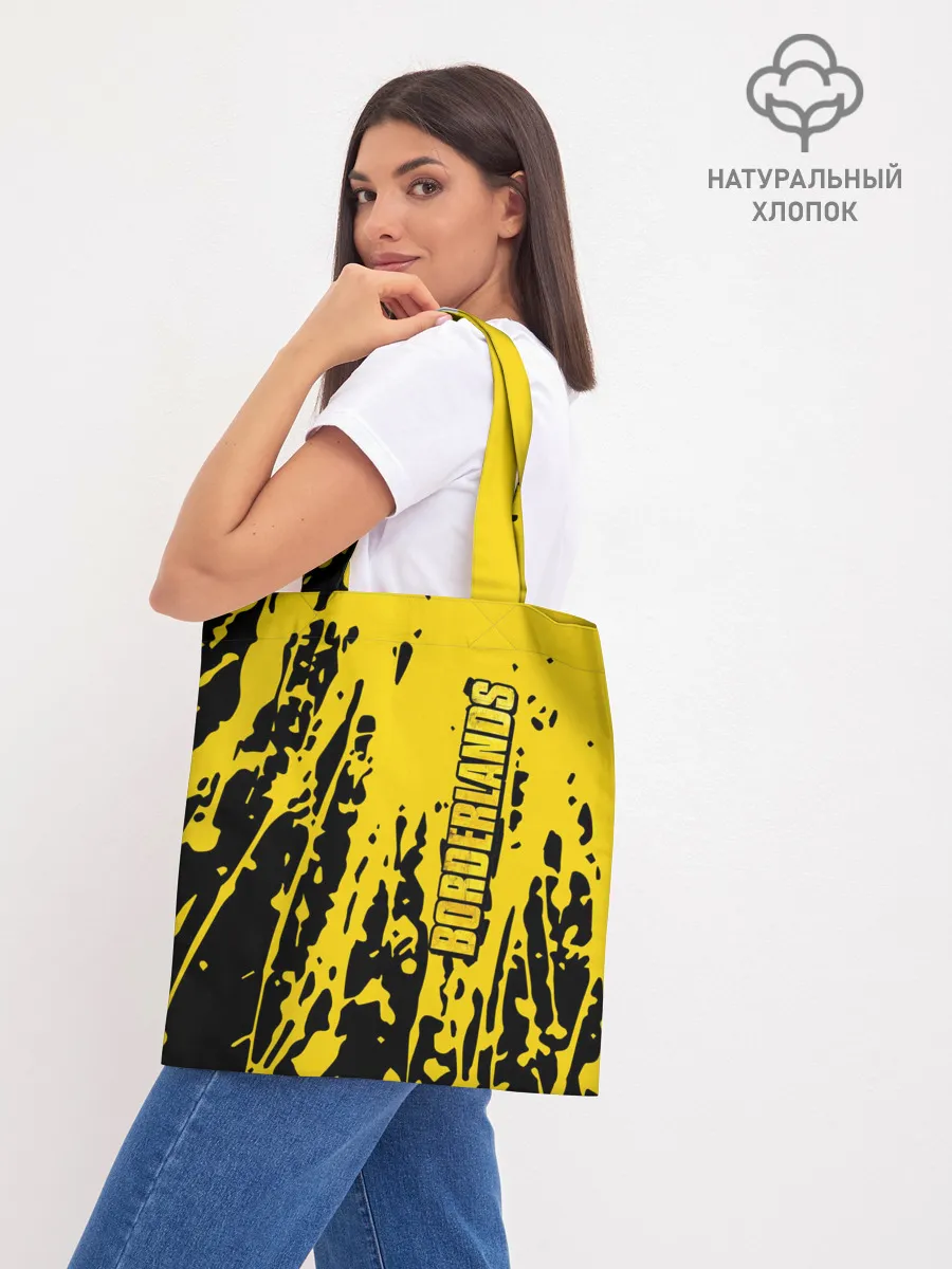 Шоппер база / Borderlands