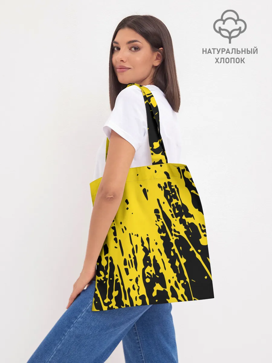 Шоппер база / Borderlands