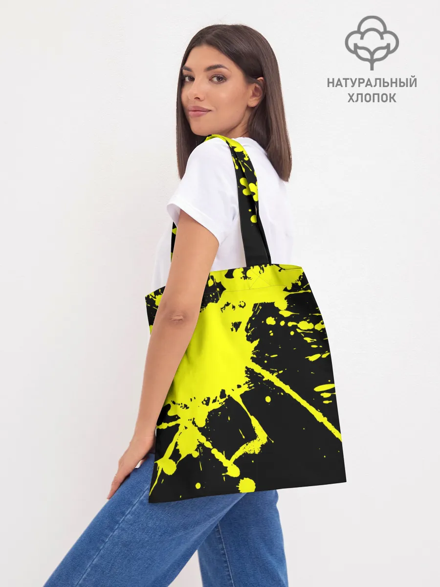 Шоппер база / FC Borussia