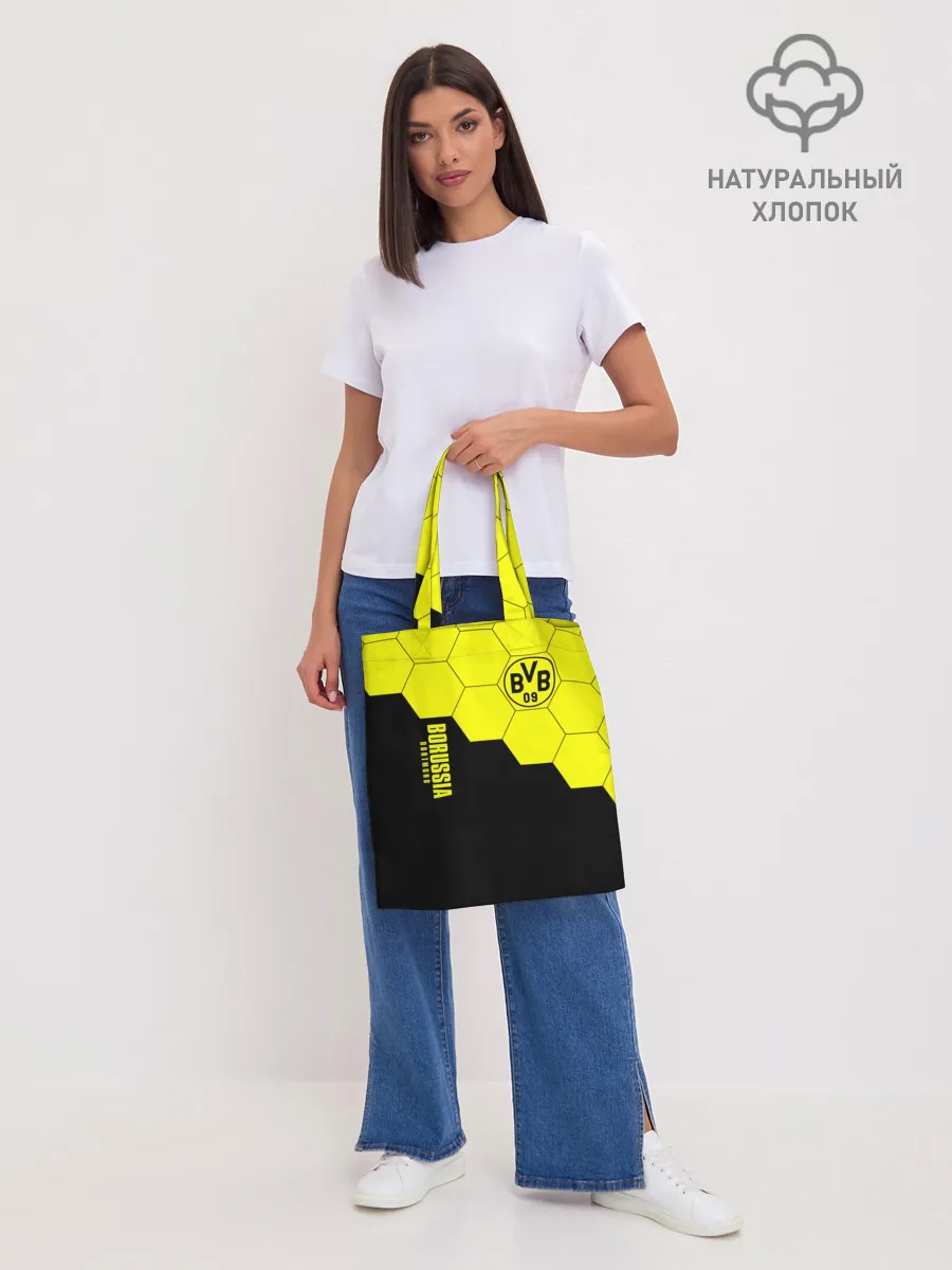 Шоппер база / Borussia Dortmund