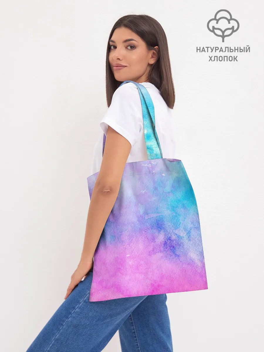 Шоппер база / Акварельные пятна