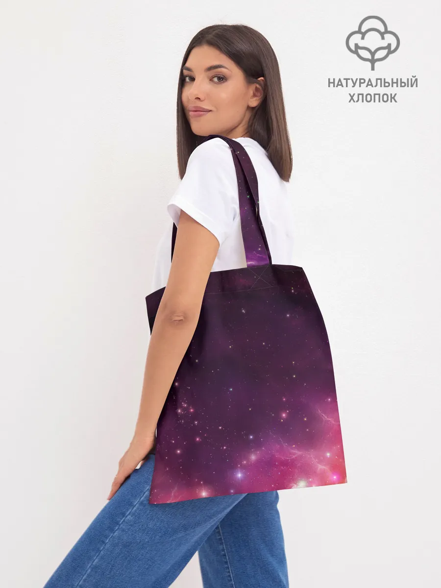 Шоппер база / Космическая вспышка