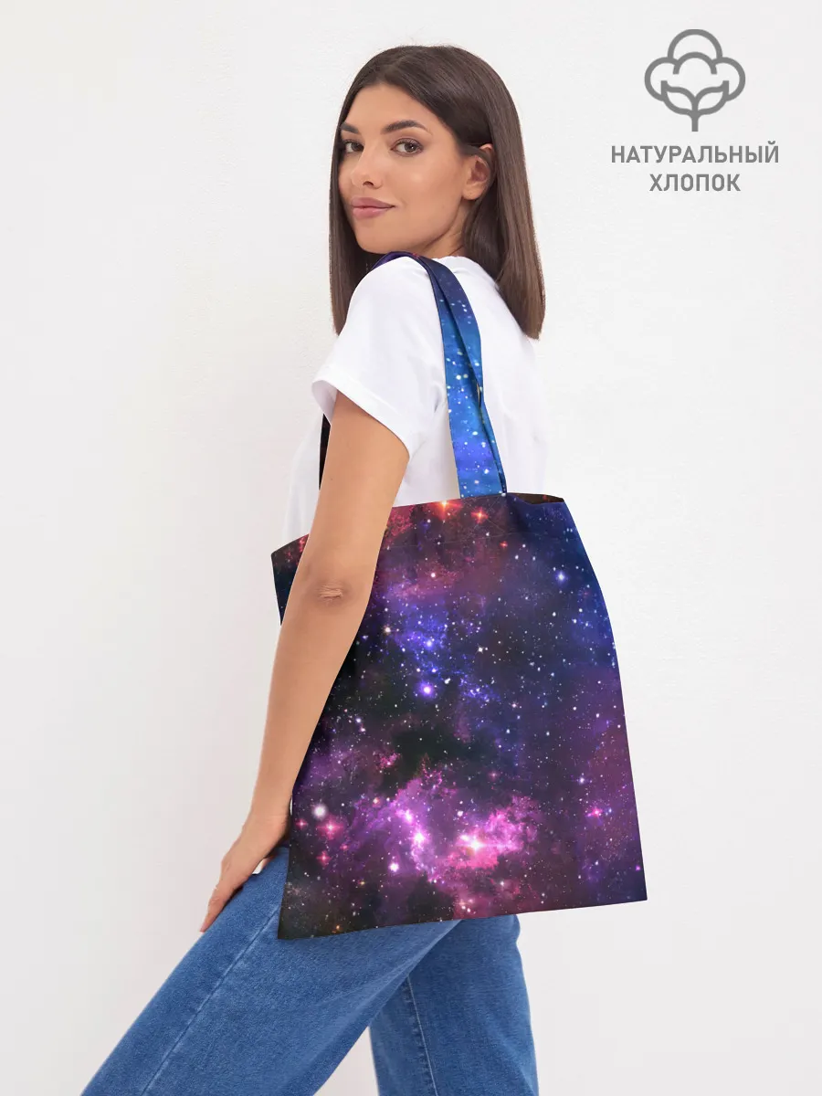 Шоппер база / Космическое небо