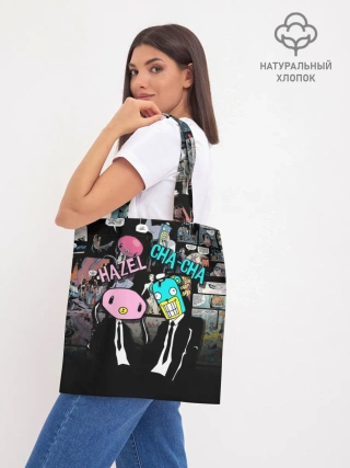 Шоппер база / Амбрелла, Хэйзел и Ча-Ча