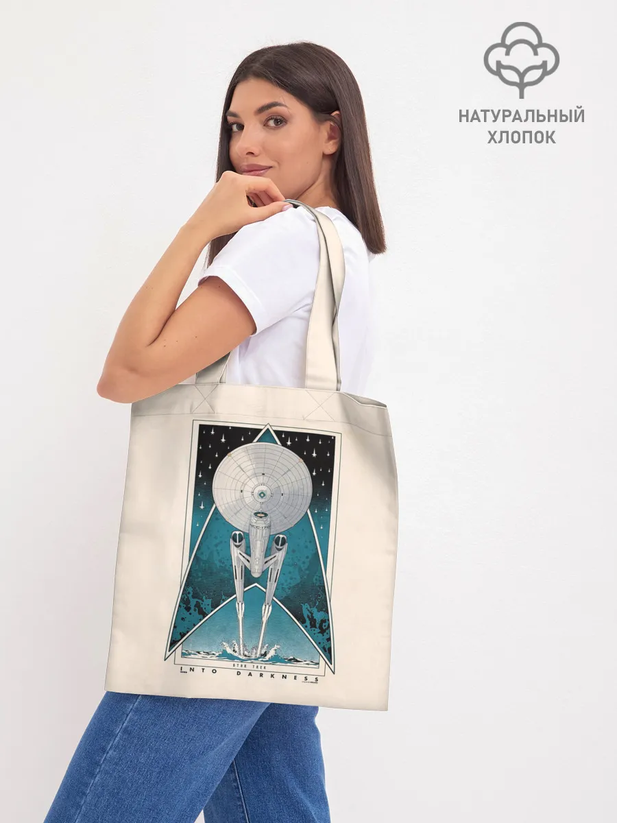 Шоппер база / Star Trek