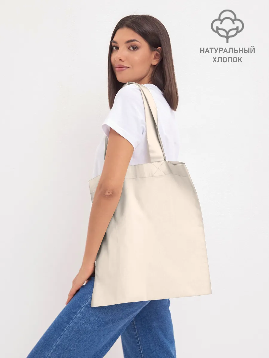 Шоппер база / Star Trek