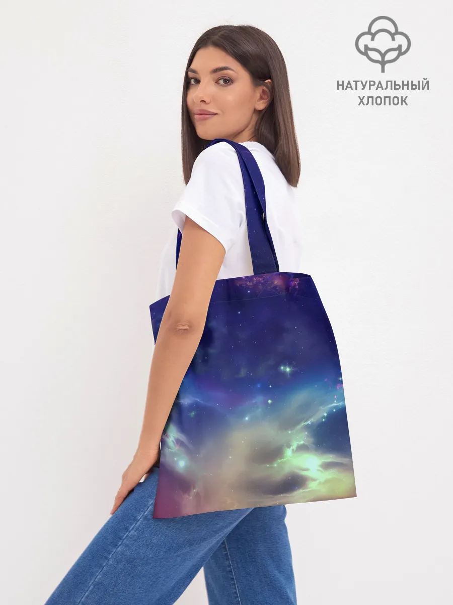 Шоппер база / Космическое сияние