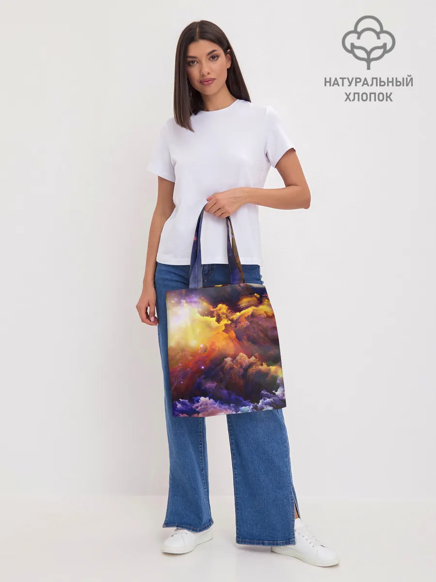 Шоппер база / Яркий свет