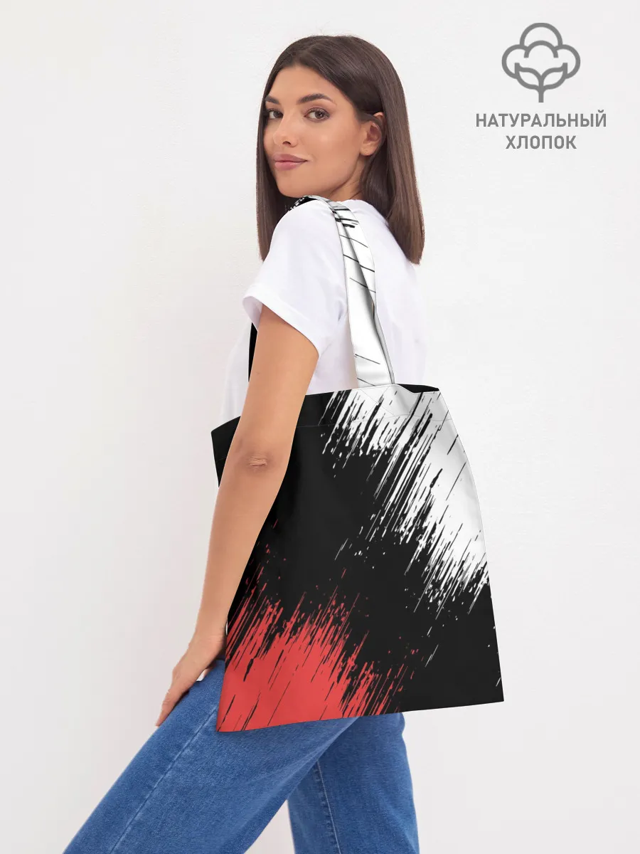 Шоппер база / BMW