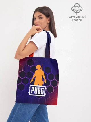 Шоппер база / PUBG / ПАБГ