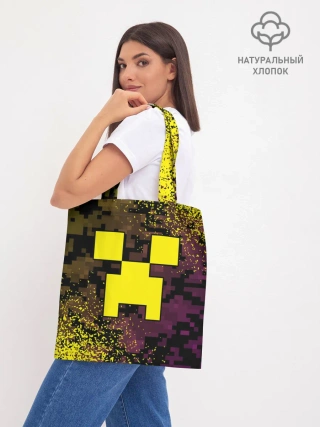 Шоппер база / MINECRAFT / МАЙНКРАФТ