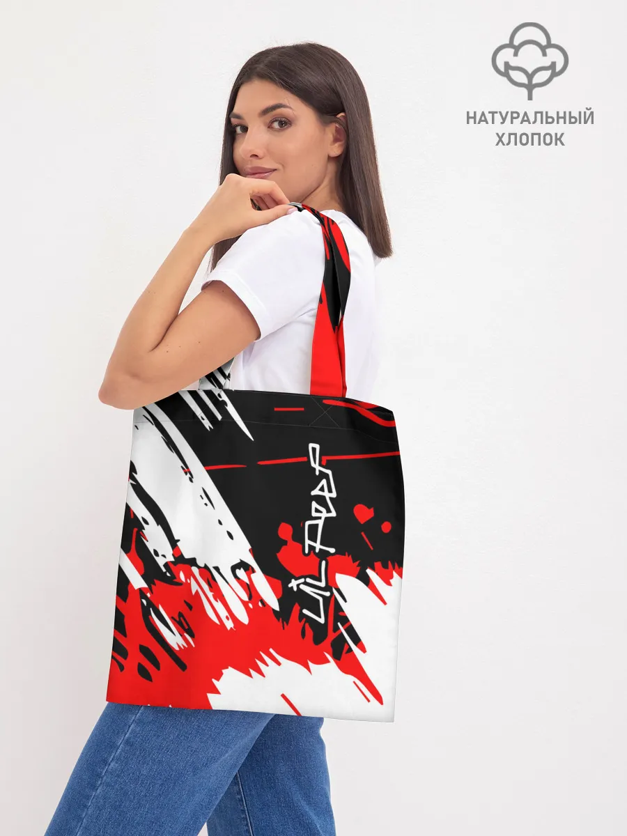 Шоппер база / Lil Peep