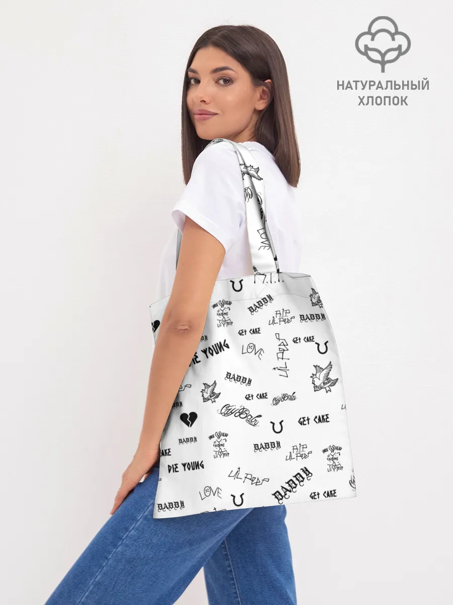 Шоппер база / Lil Peep