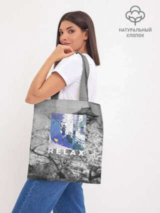 Шоппер база / Relax