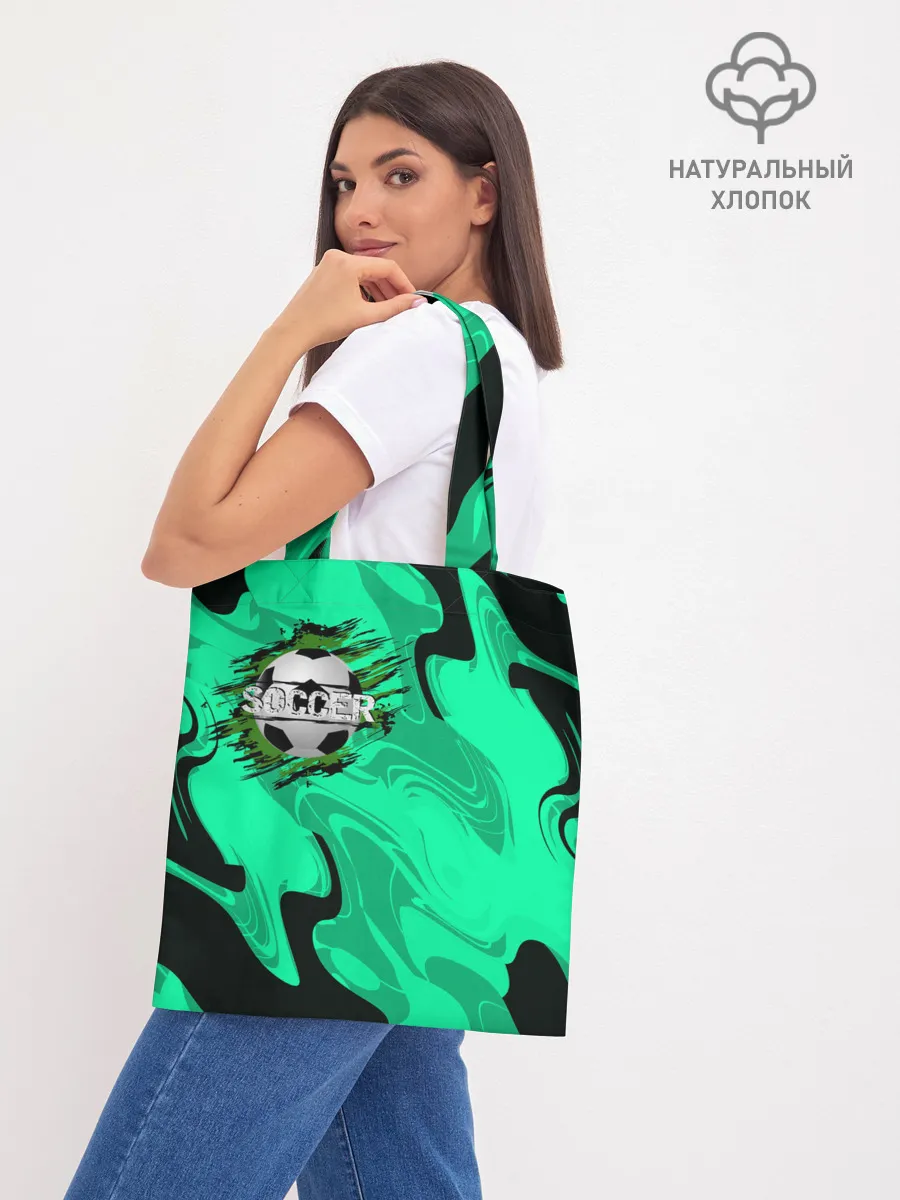 Шоппер база / Soccer