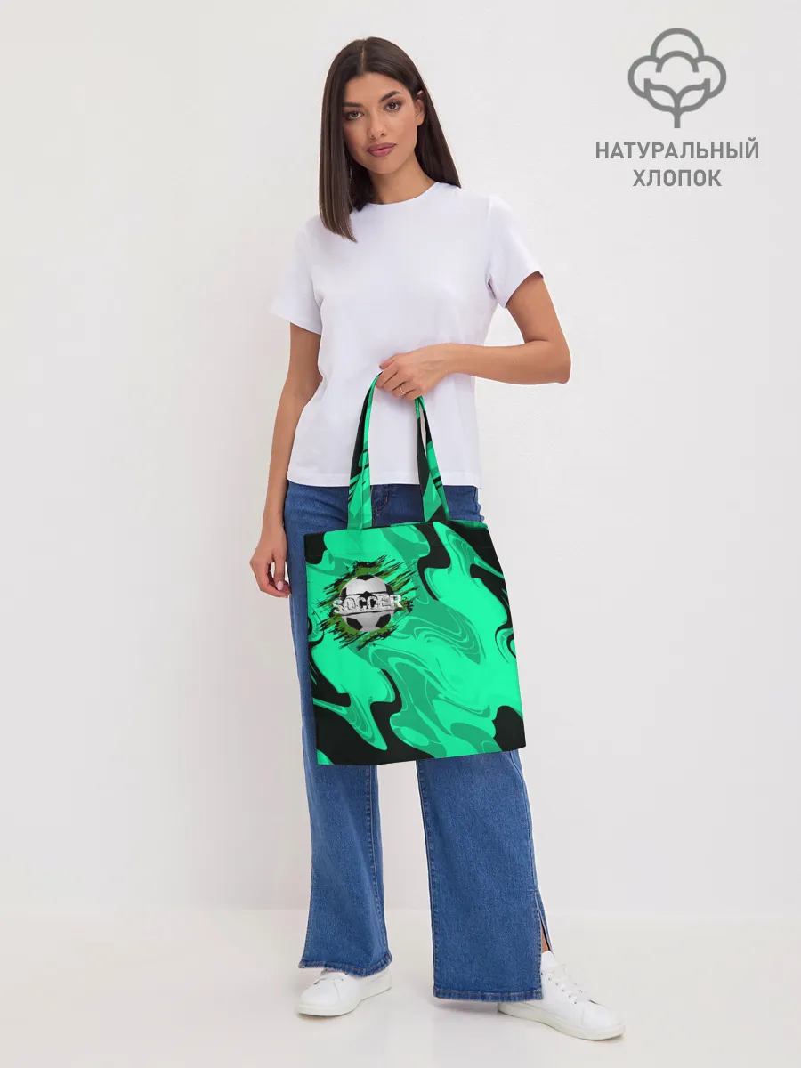 Шоппер база / Soccer