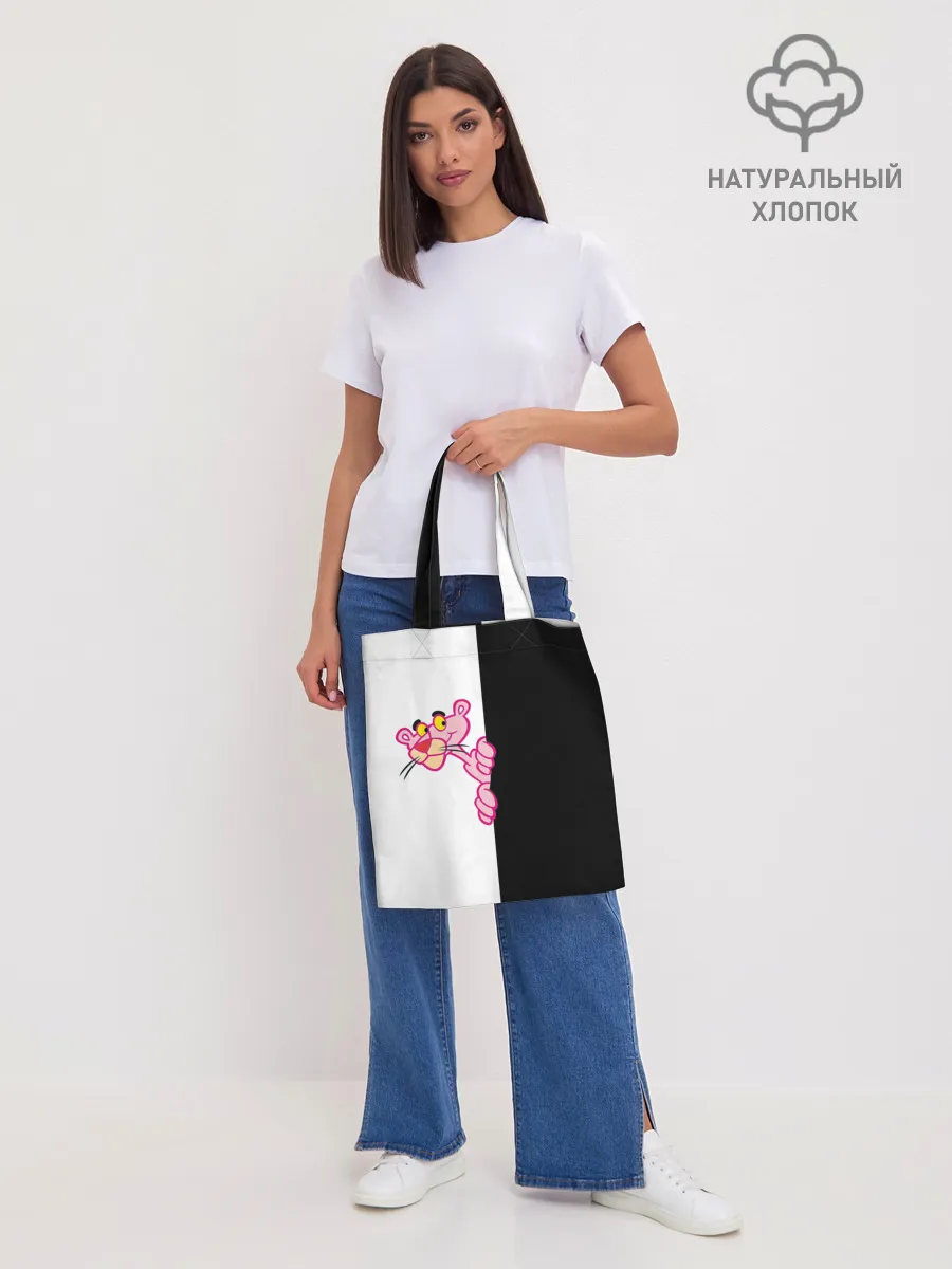 Шоппер база / Пантера