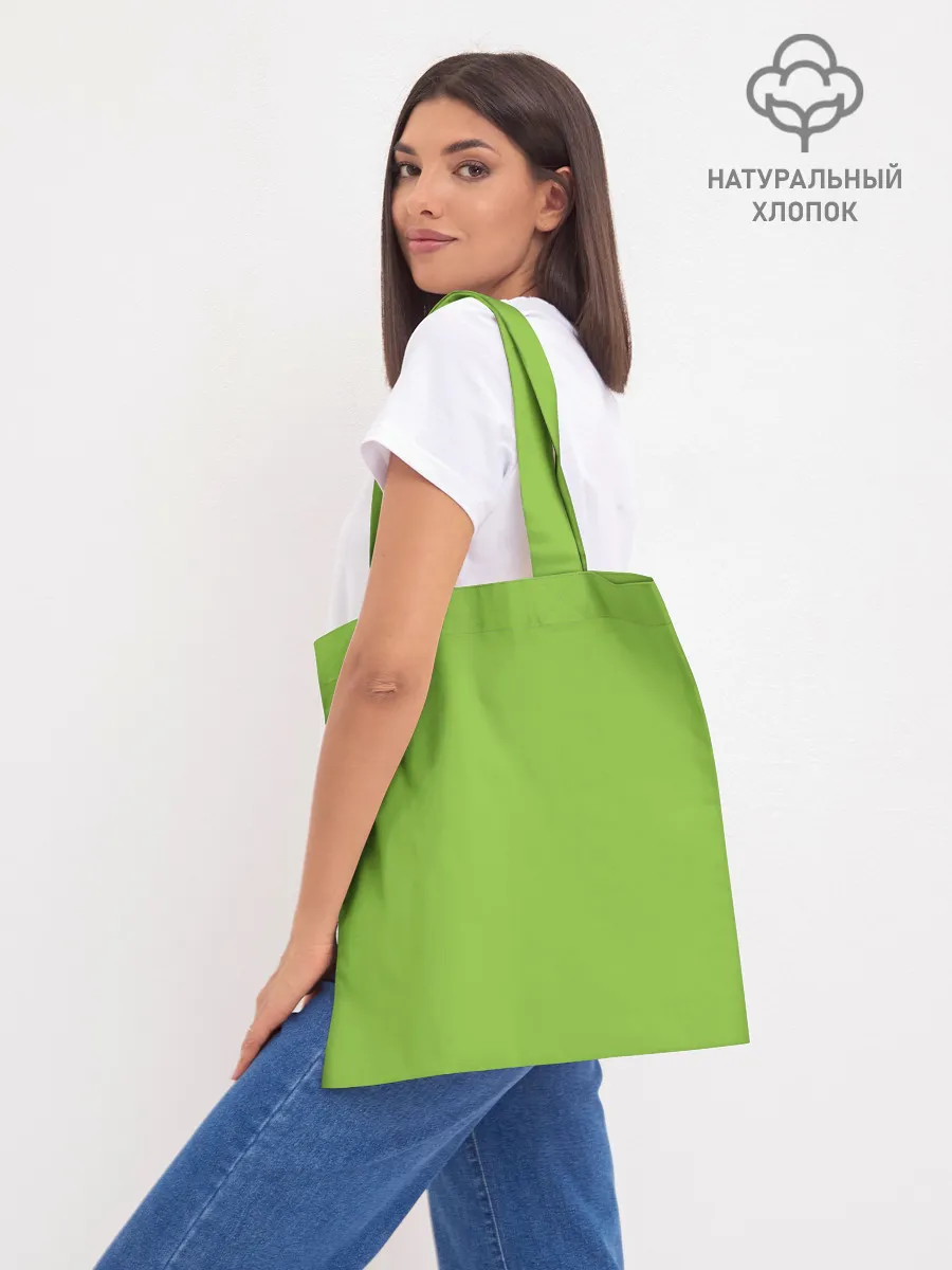 Шоппер база / Гринч