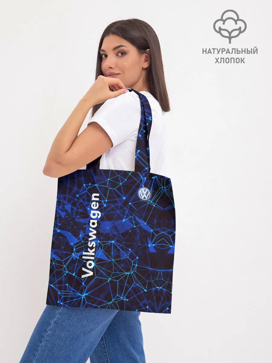 Шоппер база / Volkswagen