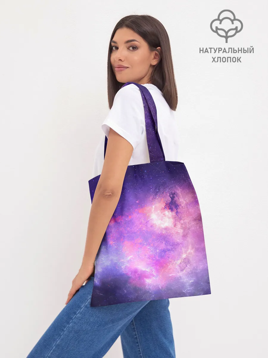 Шоппер база / Космические дали