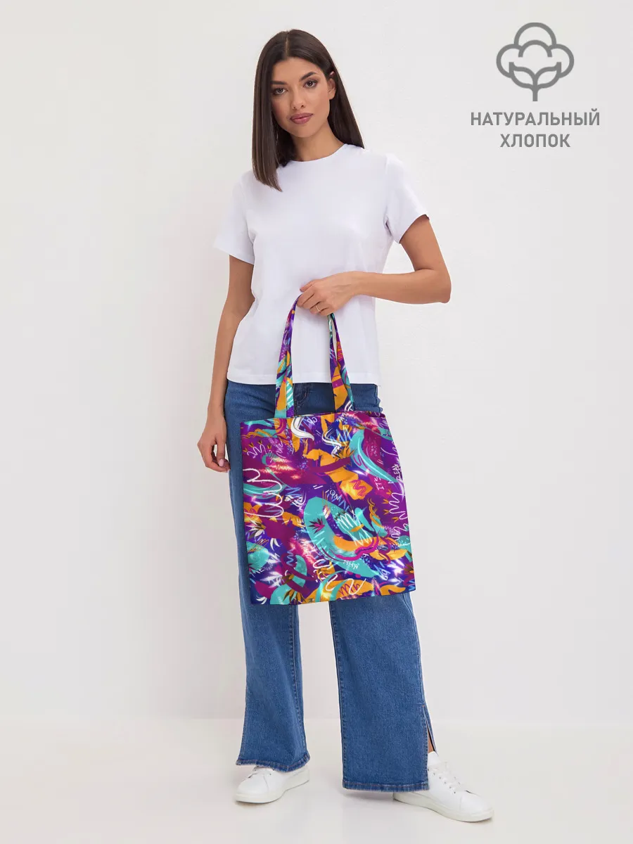 Шоппер база / Яркие краски