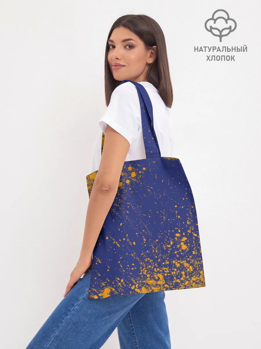 Шоппер база / CS GO | КС ГО