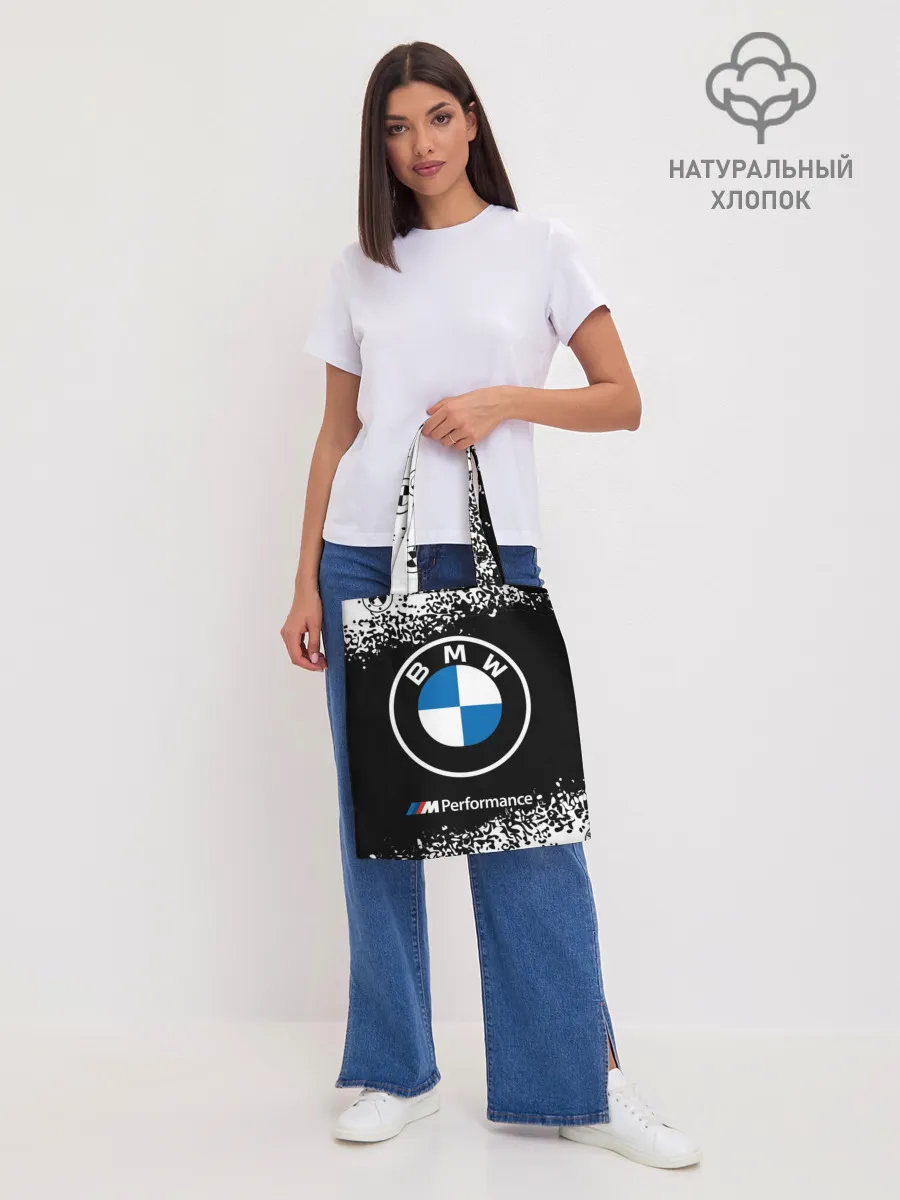 Шоппер база / BMW / БМВ