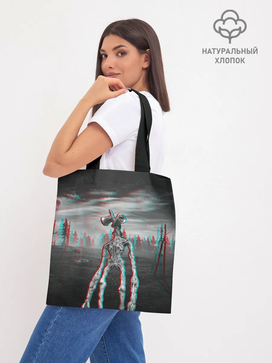 Шоппер база / Siren Head Horror Glitch