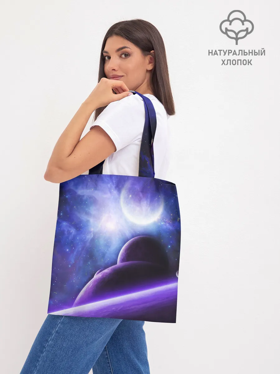 Шоппер база / Неоновый Космос