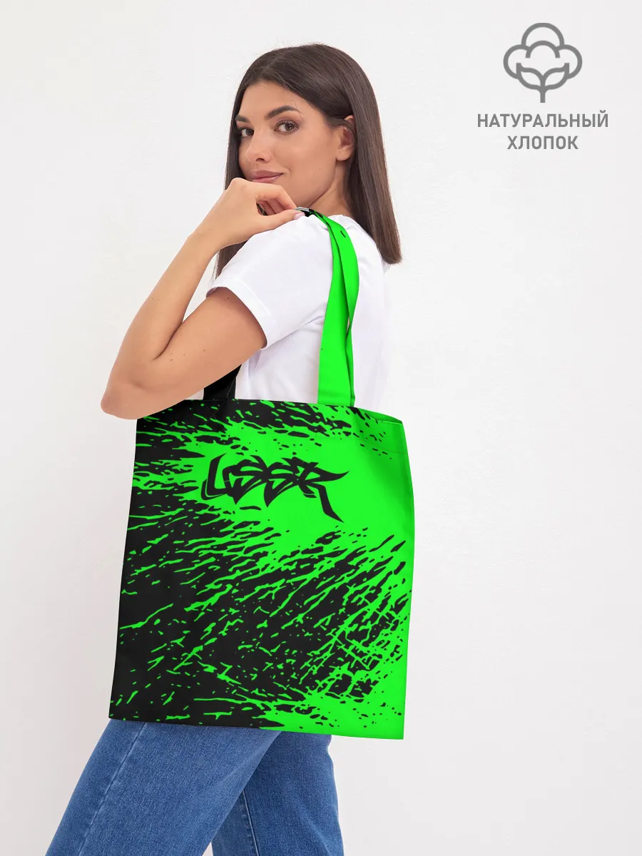 Шоппер база / СССР